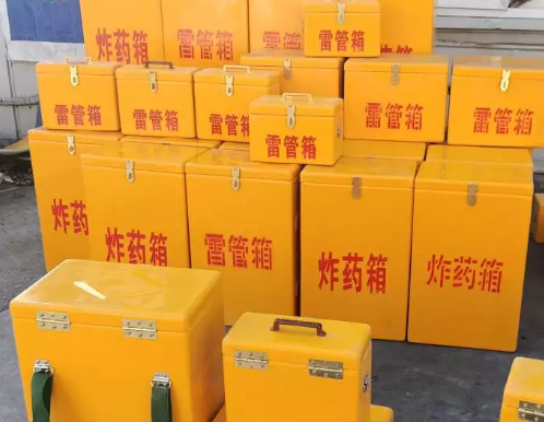 定兴炸药箱雷管箱具体有什么用处？