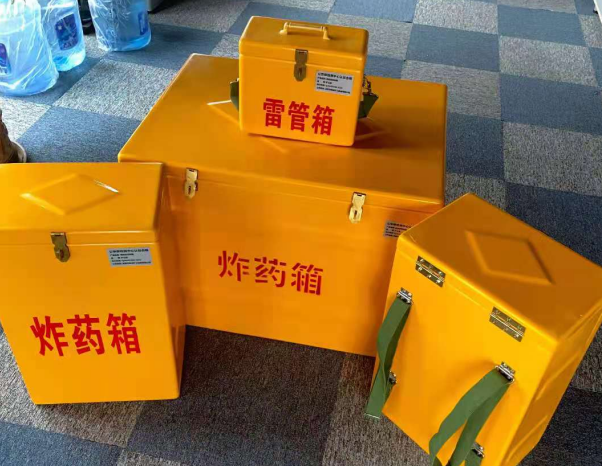 定兴不同环境下如何选择炸药箱雷管箱