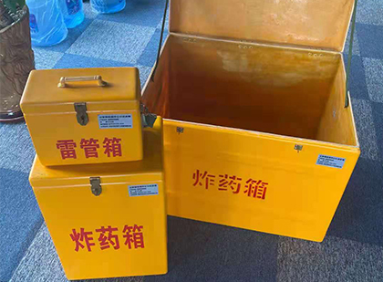 定兴爆破器材仓库储存规模全解析
